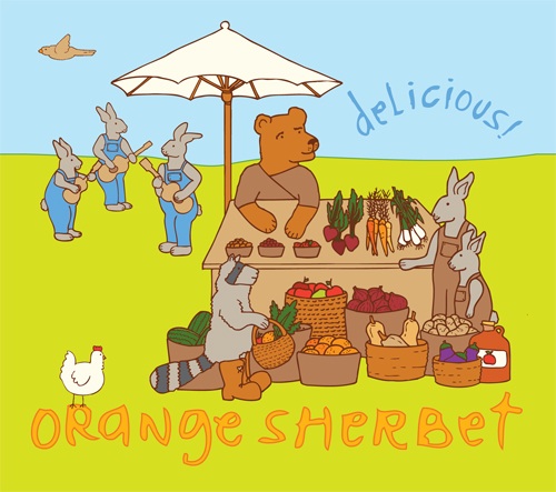 deicious_cd_cover