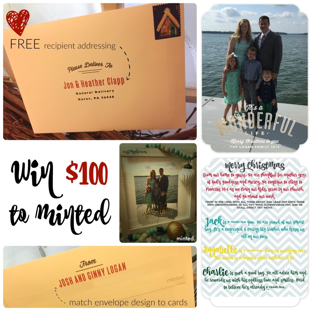 minted 2015 giveaway